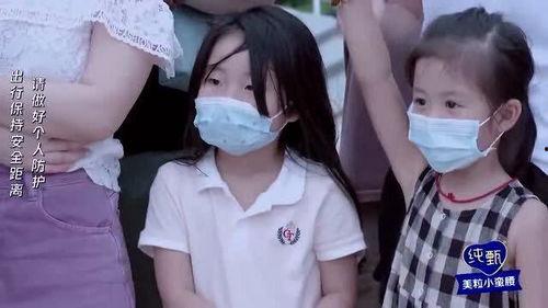 闪闪吃瓜团,吃瓜团带你领略娱乐圈风云变幻