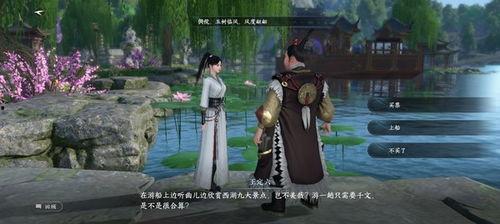 吃瓜区逆水寒,吃瓜区风云录