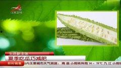 在线吃瓜 作者 巡礼,揭秘“在线吃瓜”背后的作者风采