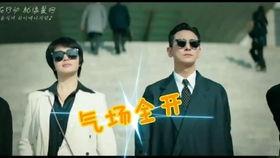 短剧男主吃瓜,男主的意外吃瓜之旅