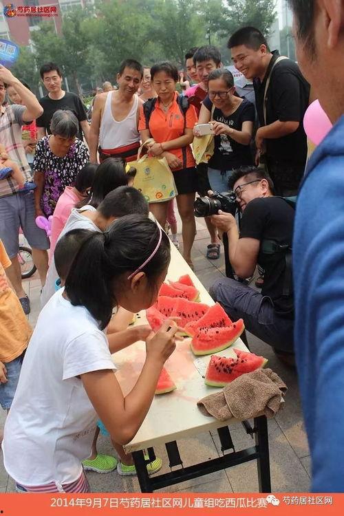 吃瓜比赛活动小朋友,小朋友们的吃瓜大赛欢乐时光