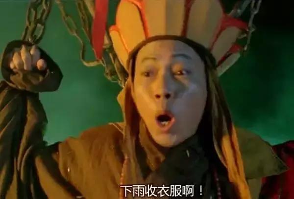 大话西游吃瓜,吃瓜群众揭秘至尊宝的奇幻之旅