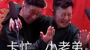 关大爷吃瓜,一场别开生面的吃瓜盛宴