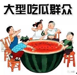 吃瓜热娱乐,揭秘娱乐圈幕后故事