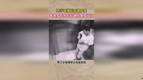 吃瓜吵架,网络舆论场上的“瓜田李下”现象解析