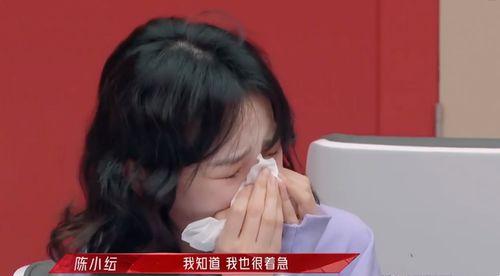 渲染吃瓜吵架,一场激情四溢的吵架大戏