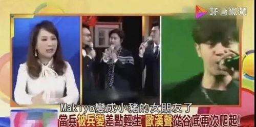 重庆大型综艺吃瓜,吃瓜群众狂欢盛宴