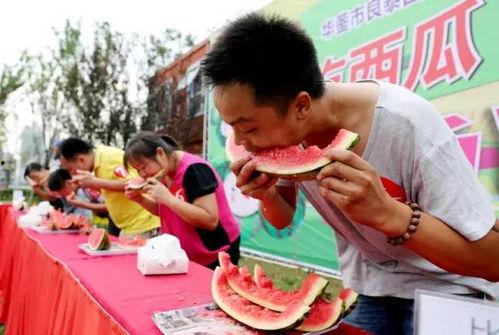 小区吃瓜比赛活动方案,小区夏日吃瓜大赛欢乐启幕