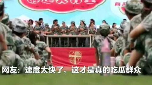 竞速吃瓜比赛,竞速吃瓜大赛，谁是瓜王？