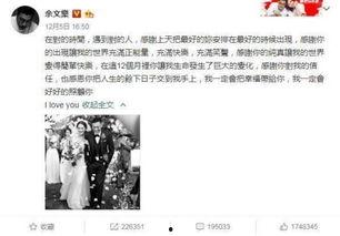 吃瓜君被告事件,网络舆论风波背后的法律较量