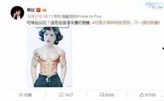 吃瓜群众金句,笑料百出，智慧闪耀