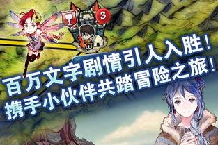 锁链战记吃瓜,吃瓜群众揭秘游戏背后的精彩故事