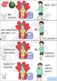 叽里呱啦吃瓜