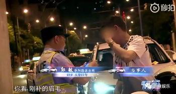 运城吃瓜打人,吃瓜打人生动描绘地方风情