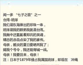 吃瓜歌文本赏析,揭秘娱乐圈背后的酸甜苦辣
