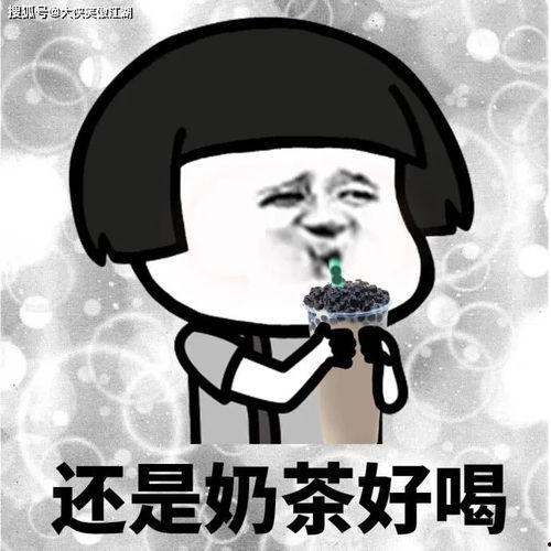 吃瓜幽默语录搞笑