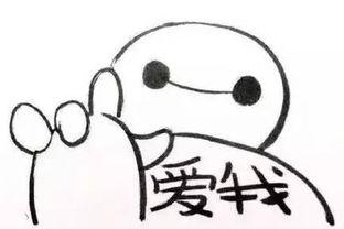 大白在吃瓜车文,揭秘娱乐圈幕后故事