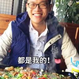 瓜哥超会吃,探寻美食世界的无限可能