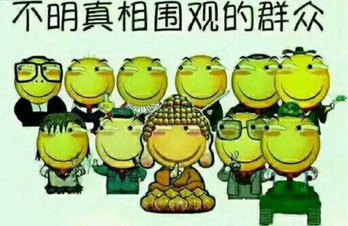 吃瓜守塔,揭秘网络热点的幕后故事