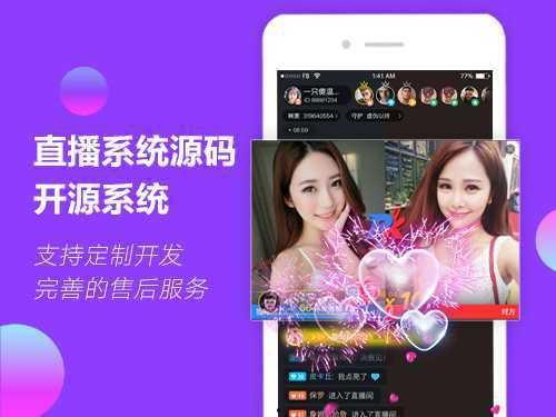 搞钱直播在线吃瓜网站,在线吃瓜网站带你领略网络直播新潮流