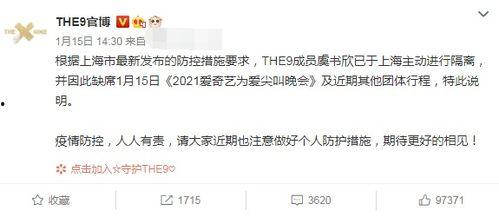 2021年吃瓜顺序,盘点那些让人目瞪口呆的瓜界风云