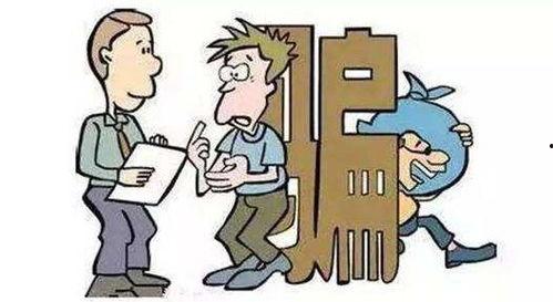 51吃瓜涉嫌诈骗吗,真相调查与法律分析