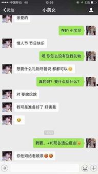 带你吃瓜之搞笑镜头,盘点那些搞笑镜头背后的故事  第3张