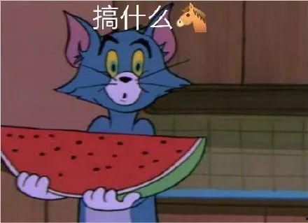 吃瓜表情小黄人,揭秘网络红人的魅力与争议  第2张