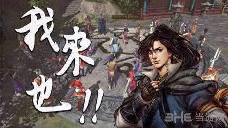 冷门角色式吃瓜  第2张