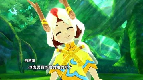 冷门角色式吃瓜  第3张