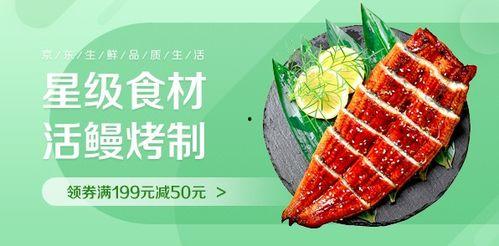 京东年货节吃瓜,吃瓜群众围观年味盛宴