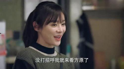 吃瓜富婆女友是谁,吃瓜富婆的神秘男友身份大猜想  第3张