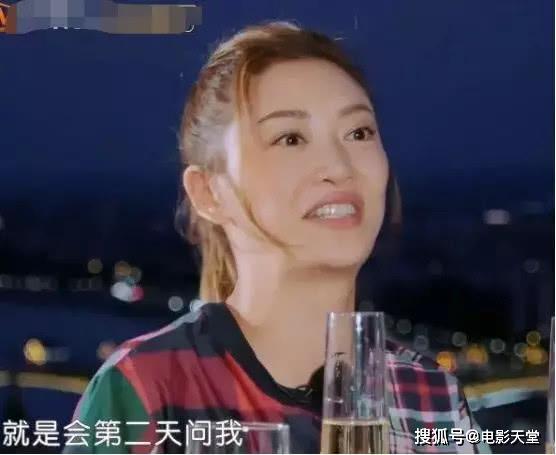 陈小春张智霖吃瓜,娱乐圈风云再起  第2张