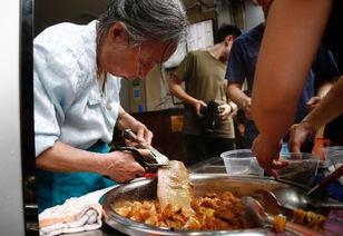 阿婆阿公吃瓜视频下载,趣味瞬间，欢乐共享