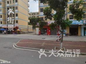 吃瓜西城东城,揭秘西城与东城的风云变幻 第2张 吃瓜西城东城,揭秘西城与东城的风云变幻 第2张