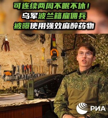 吃瓜最前线王弘毅  第3张