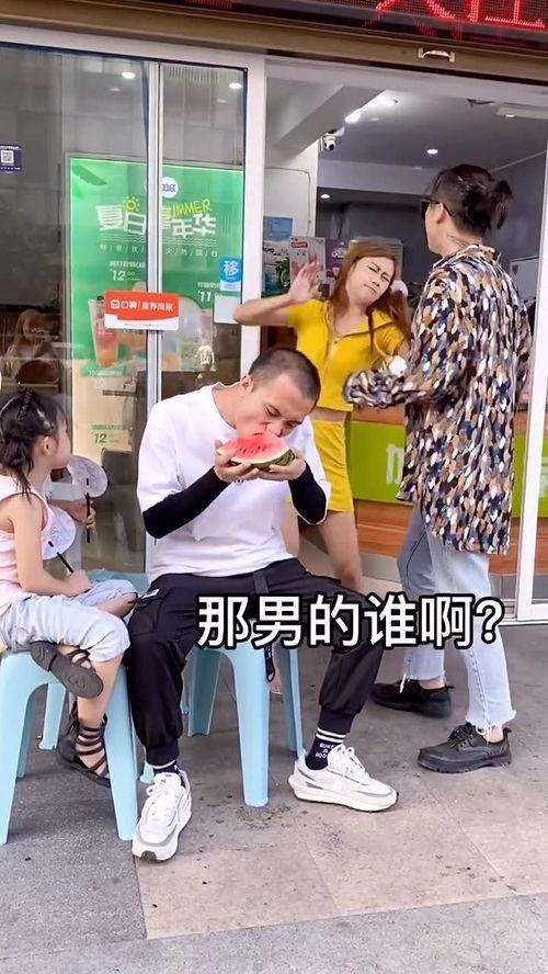 商城情侣吵架吃瓜,吃瓜群众热议不断  第3张