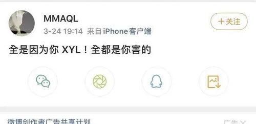 吃瓜18在线观看  第2张