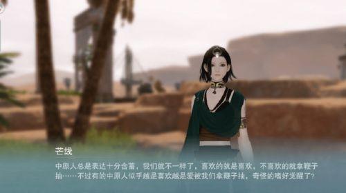 一梦每日吃瓜,揭秘娱乐圈幕后故事 第3张 一梦每日吃瓜,揭秘娱乐圈幕后故事 第3张