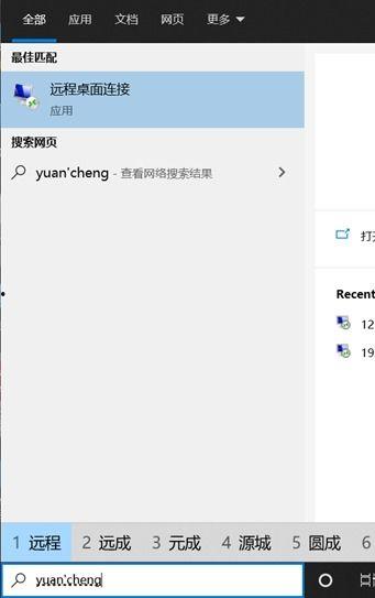吃大学瓜的软件,吃大学瓜软件带你领略校园生活百态 第3张 吃大学瓜的软件,吃大学瓜软件带你领略校园生活百态 第3张