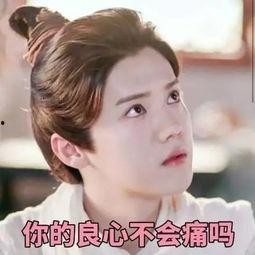 吃瓜的小黎,揭秘娱乐圈幕后故事 第3张 吃瓜的小黎,揭秘娱乐圈幕后故事 第3张