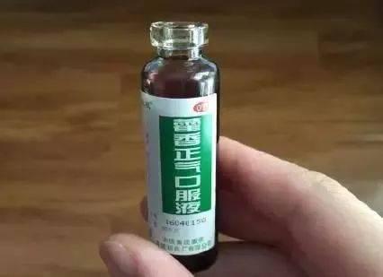 吃哈密瓜能喝霍香正气水,夏日消暑养生新搭配  第2张