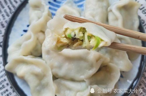 吃茭瓜馅包子  第3张