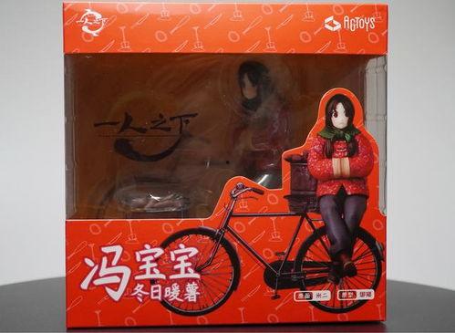 冯宝宝吃瓜  第2张