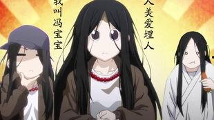 冯宝宝吃瓜  第3张