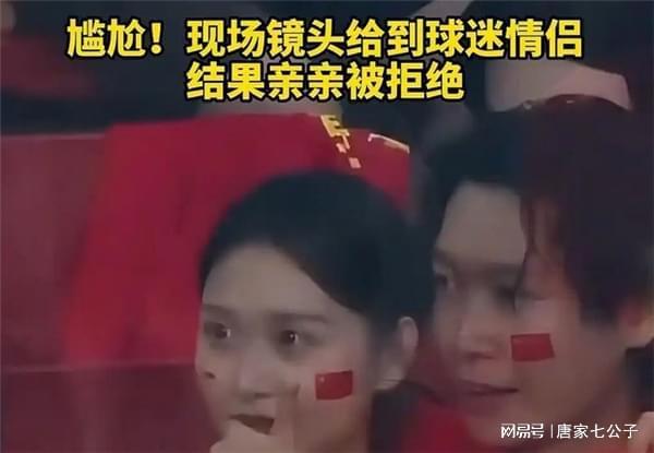 吃瓜男大直播  第2张