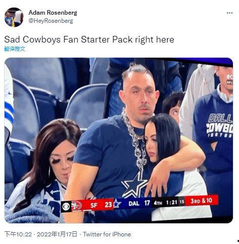 吃瓜男大直播  第3张