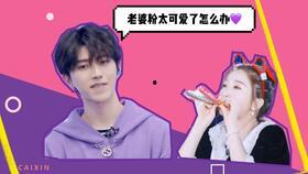 嗑糖吃瓜,揭秘娱乐圈甜蜜恋情背后的嗑糖吃瓜故事